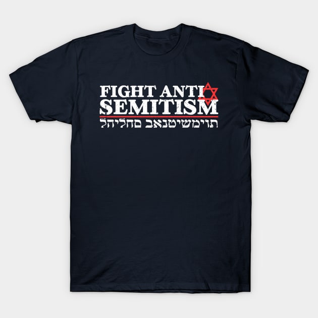 Fight Antisemitism T-Shirt by Noureddine Ahmaymou 